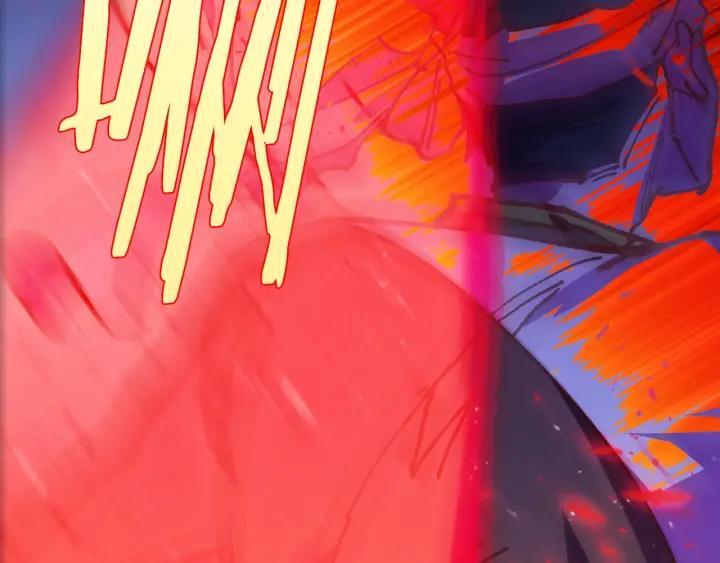 武林第一废~漫画,第193话 穿心4图