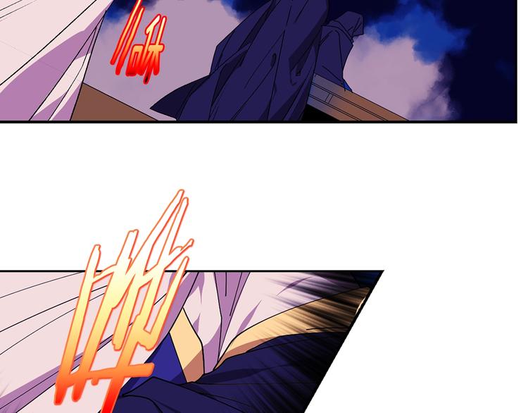 武林第一废~漫画,第118话 借命5图