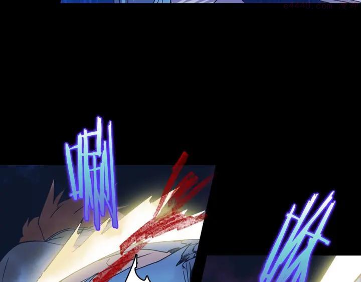 武林第一废~漫画,第104话 要死在这儿了吗？2图