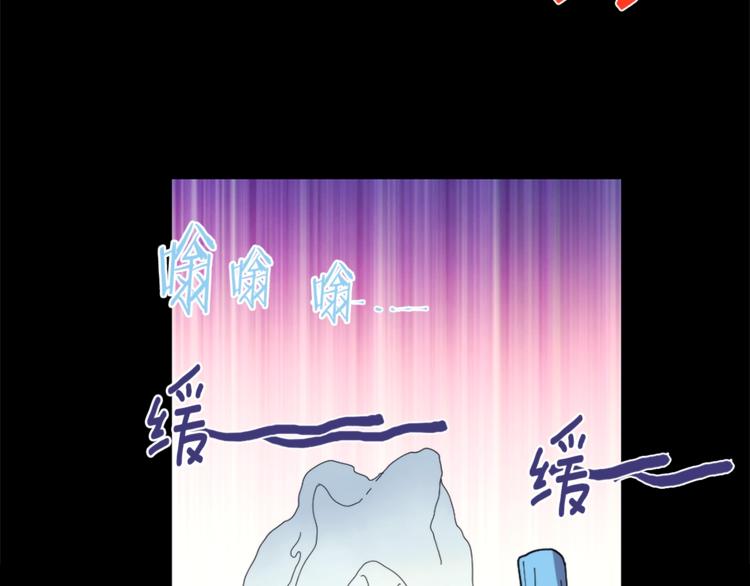 武林第一废~漫画,第125话 朋友，入教吗？3图