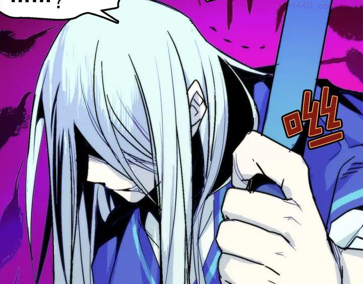 武林第一废~漫画,第28话 在你之上2图