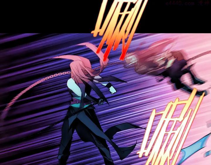 武林第一废~漫画,第183话 他乡遇故知2图