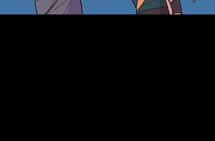 武林第一废~漫画,第7话 深夜逃跑却迷路3图