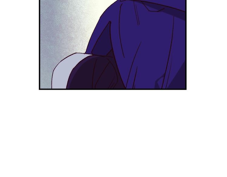 武林第一废~漫画,第119话 交出你的身体2图