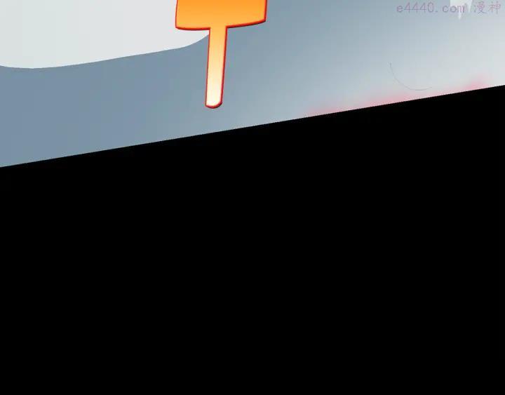 武林第一废~漫画,第33话 只有战斗！3图