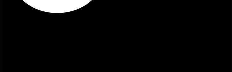 武林第一废~漫画,第123话 初代3图