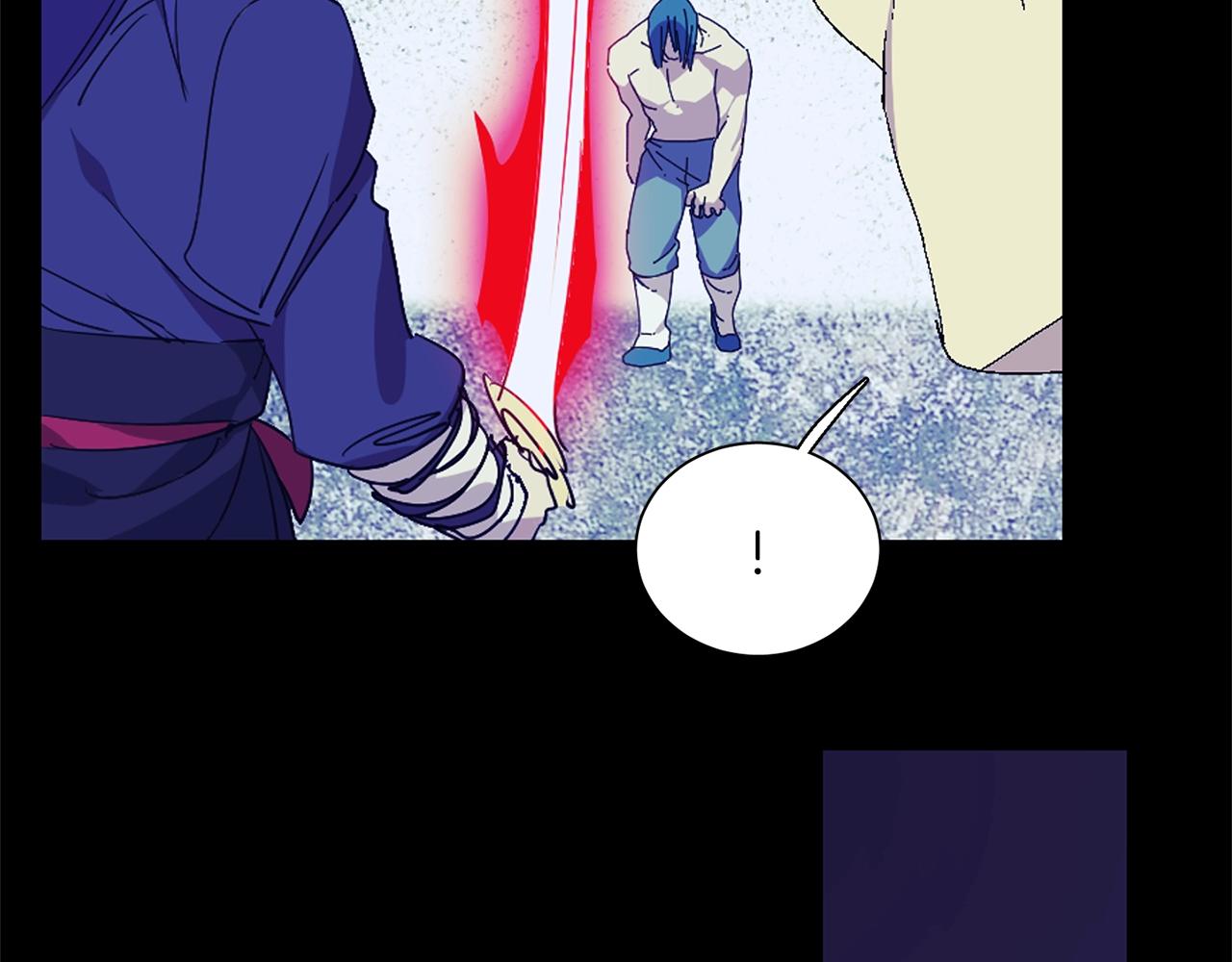 武林第一废~漫画,第141话 豪气冲天1图