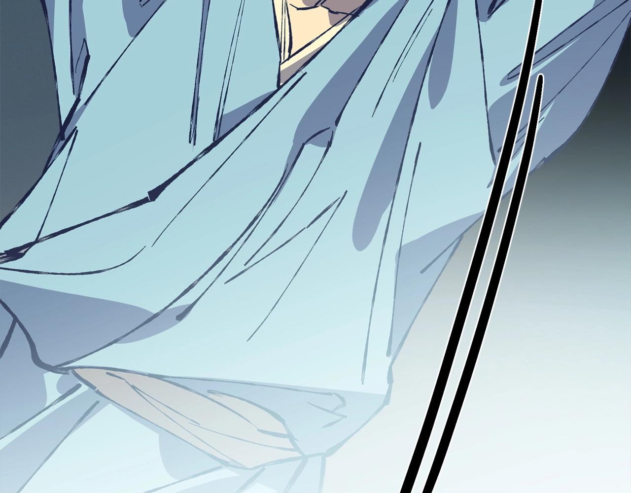 武林第一废~漫画,第225话 点心2图