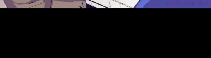 武林第一废~漫画,第111话 身体控制权4图