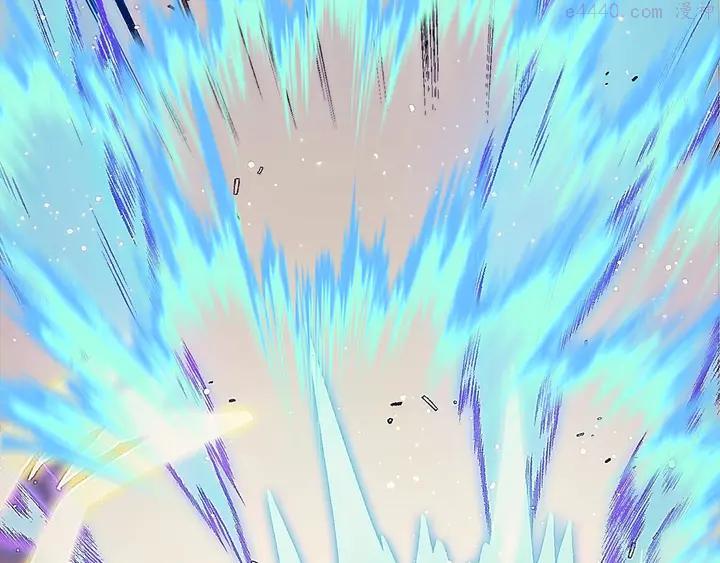 武林第一废~漫画,第204话 无处可逃3图