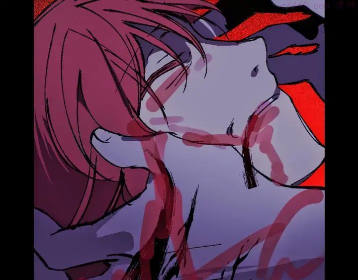 武林第一废~漫画,第194话 如果4图