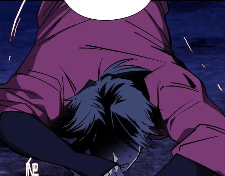 武林第一废~漫画,第195话 魔教目标4图