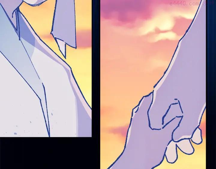 武林第一废~漫画,第198话 你，还不出手吗3图