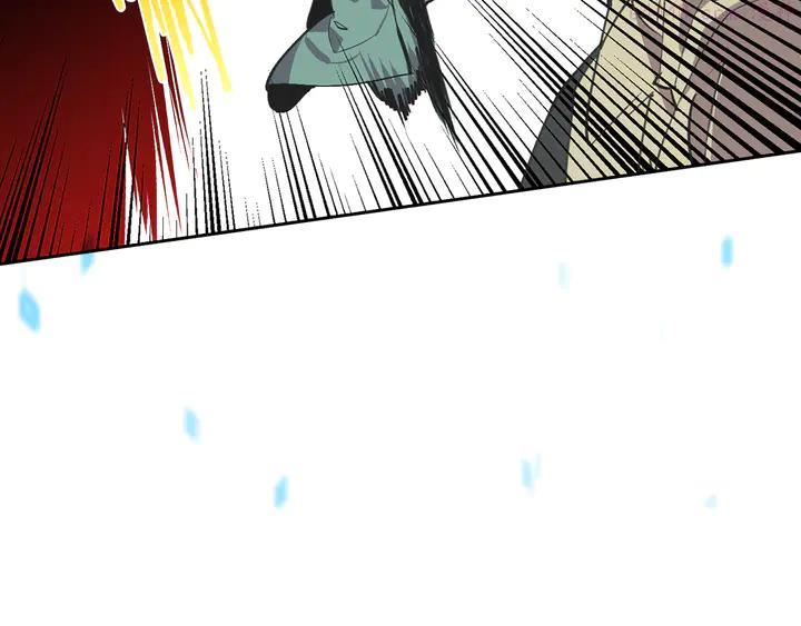 武林第一废~漫画,第69话 御气2图