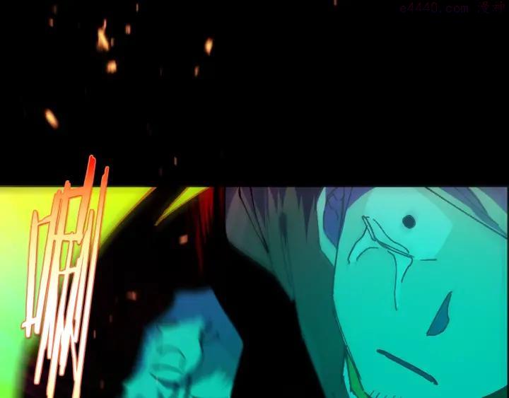 武林第一废~漫画,第192话 并肩3图