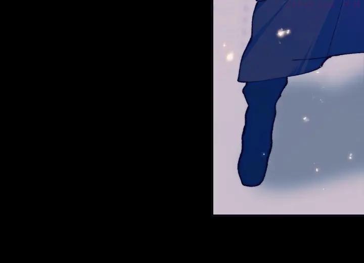 武林第一废~漫画,第191话 奸细3图