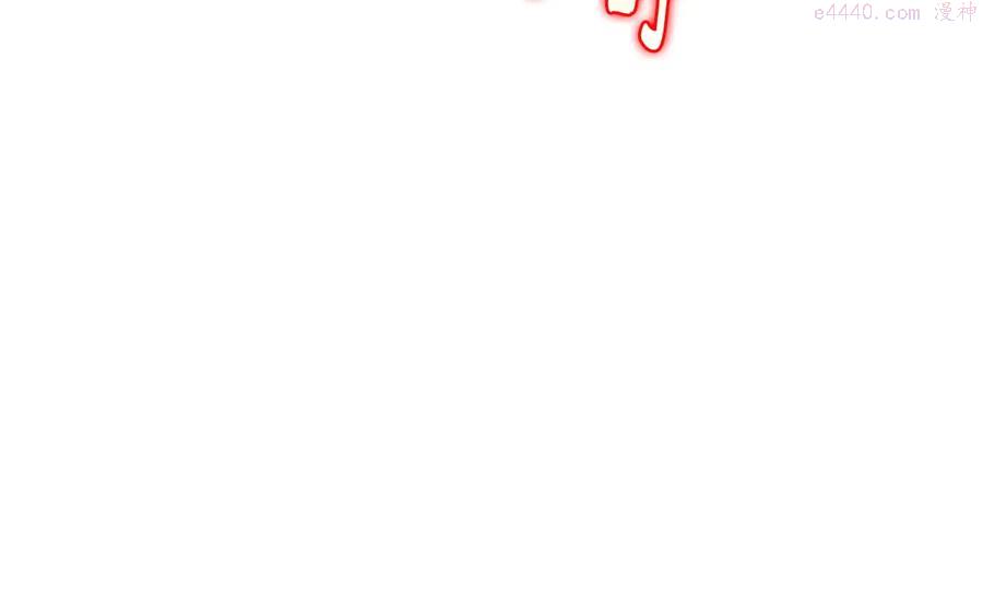 武林第一废~漫画,第206话 全力一战3图