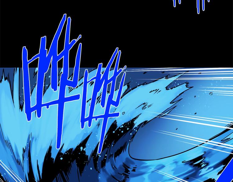 武林第一废~漫画,第132话 正统的修炼！5图