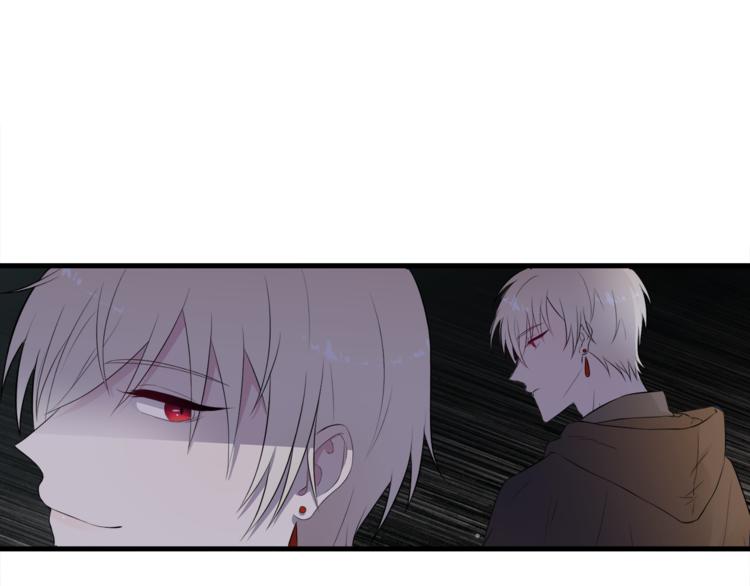 今天选谁分手？漫画,第2话 分手保命3图