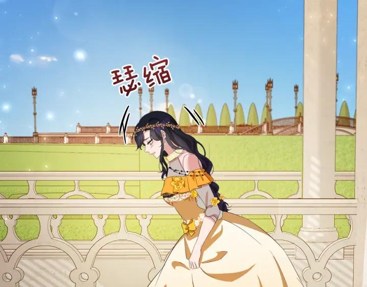 今天选谁分手？漫画,第67话 洗礼仪式2图