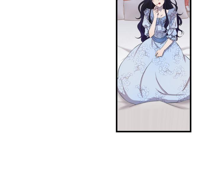 今天选谁分手？漫画,第2话 分手保命2图