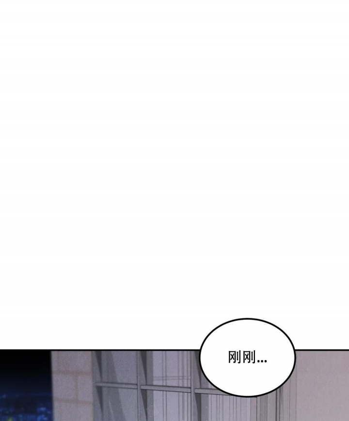 纪念币是具有特定意义主题的人民币,可以限量发行漫画,第38话1图