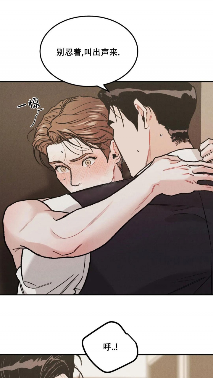 纪念币是具有特定意义主题的人民币,可以限量发行漫画,第46话1图