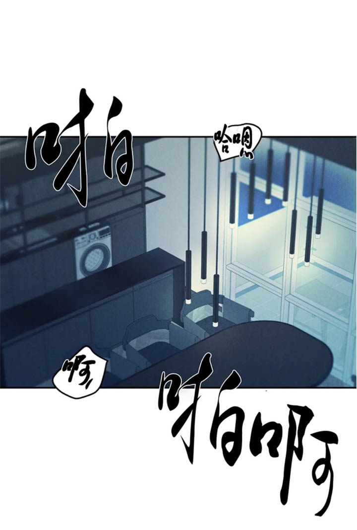 纪念币是具有特定意义主题的人民币,可以限量发行漫画,第35话4图