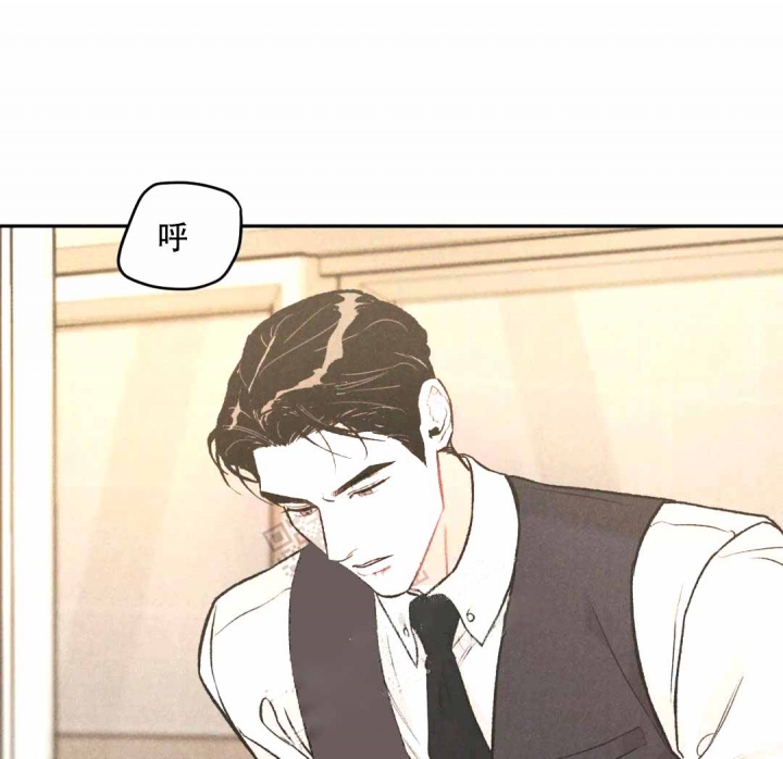 限量发行10万份邮票值得收藏吗漫画,第44话3图