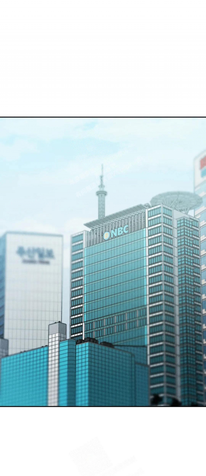 限量发行的2024版熊猫币漫画,第50话1图