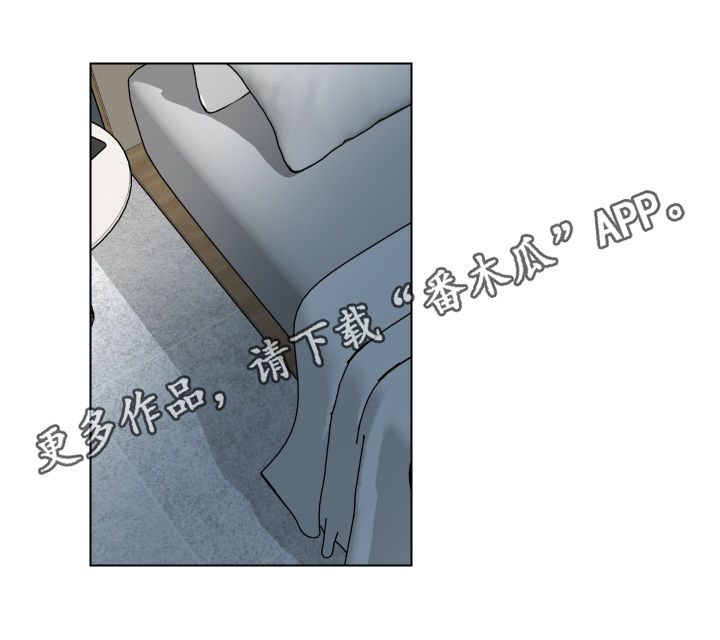 第13章：番外：还是继续吧0