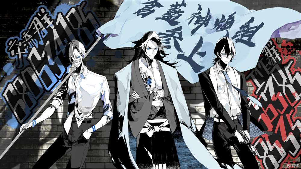 影宅漫画免费漫画,第110话奇怪且不成文的规矩5图