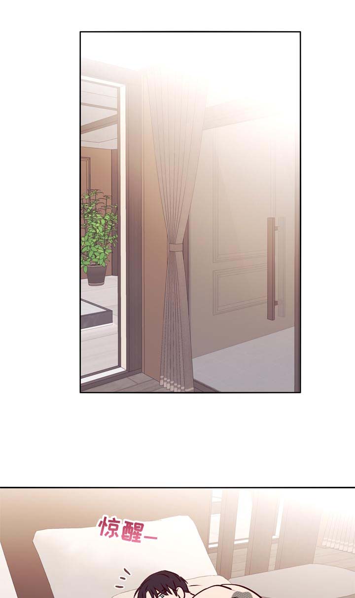 第35章：想一起去0