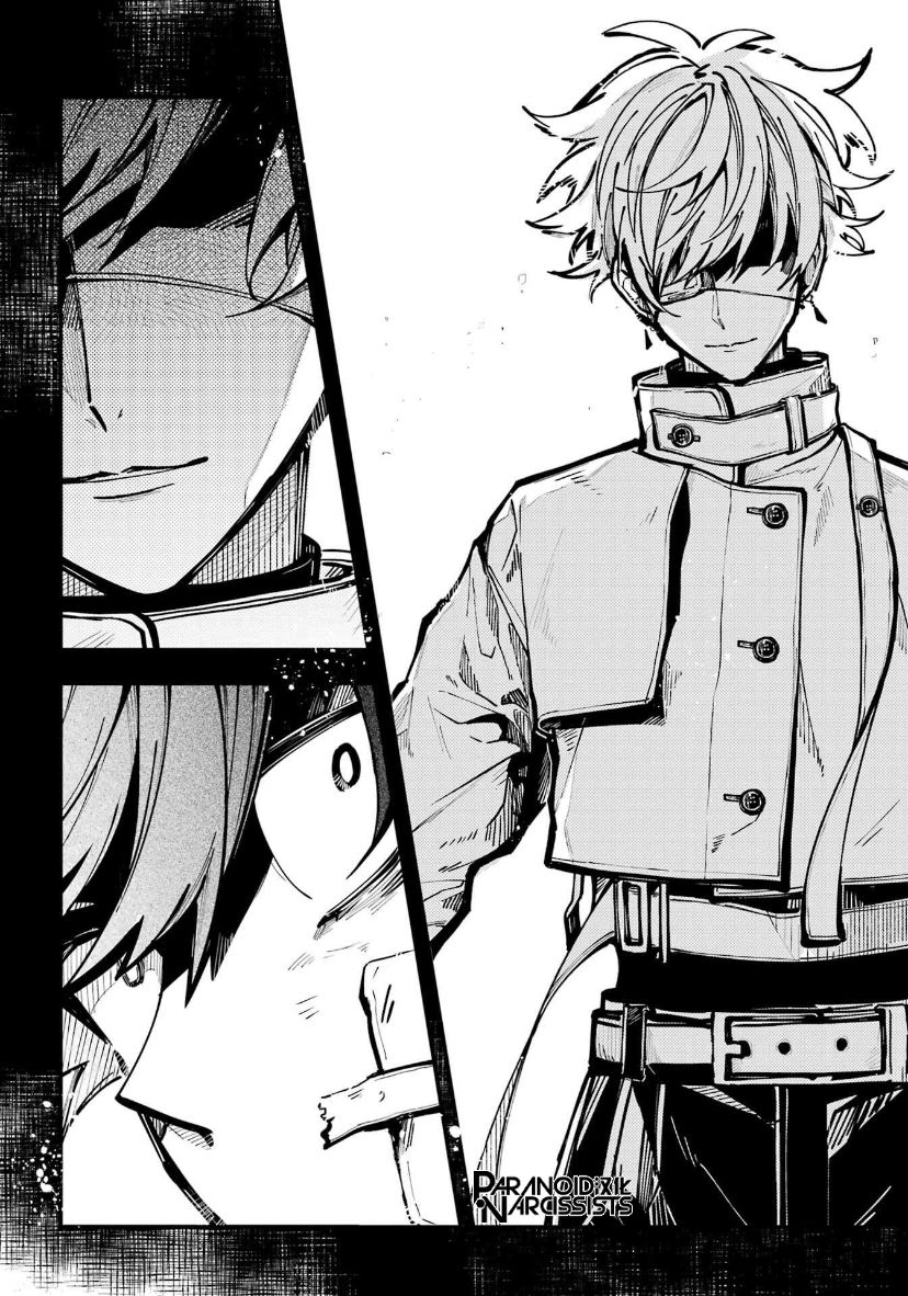 东京异星人哪里可以看漫画,第32话2图