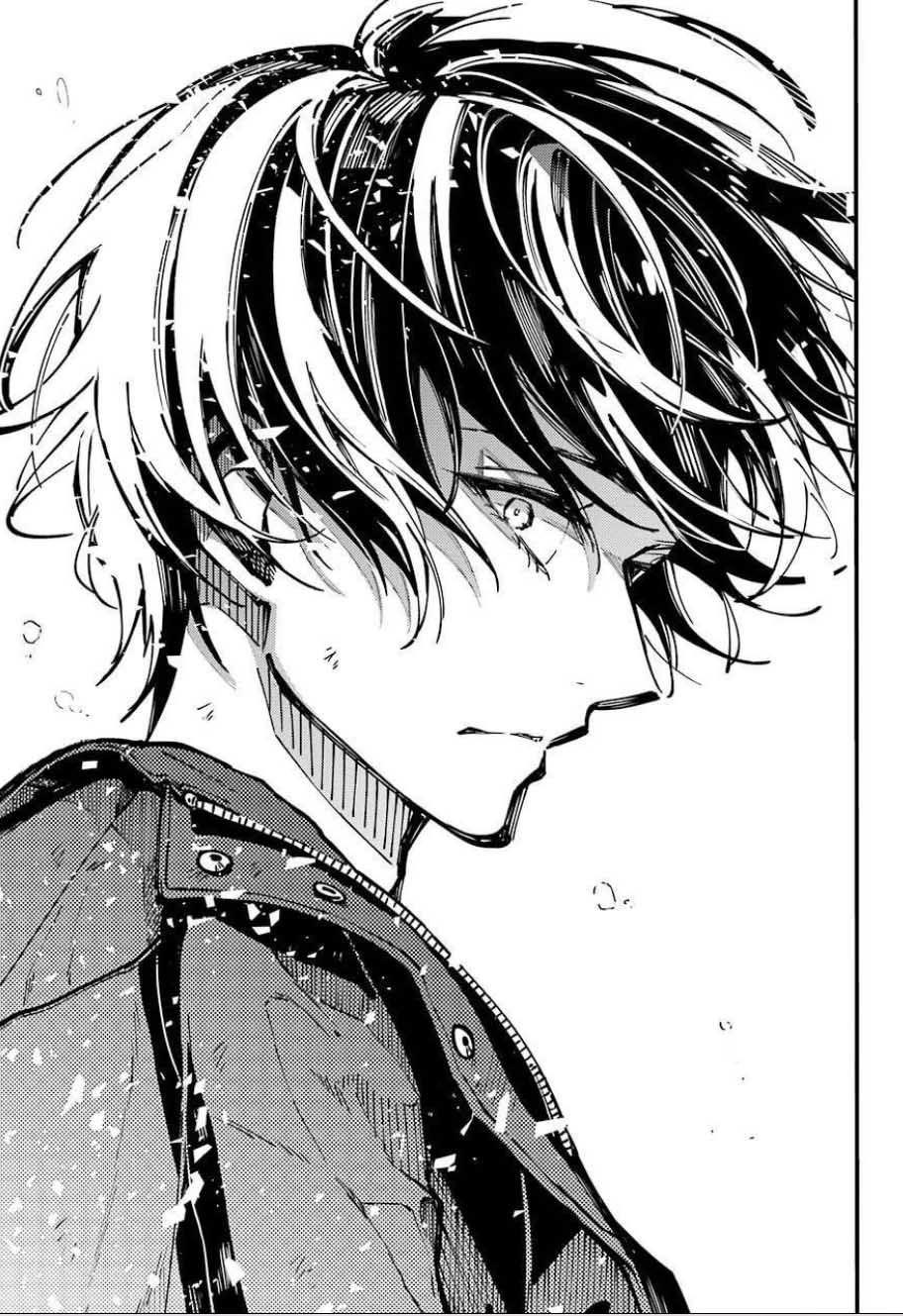 东京异星人漫画,第10话2图