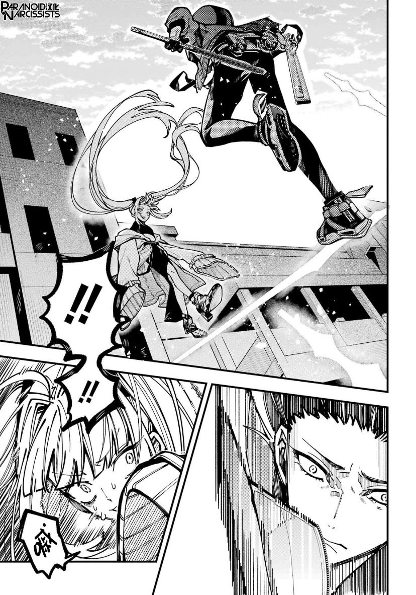 东京异星人漫画,第26话1图