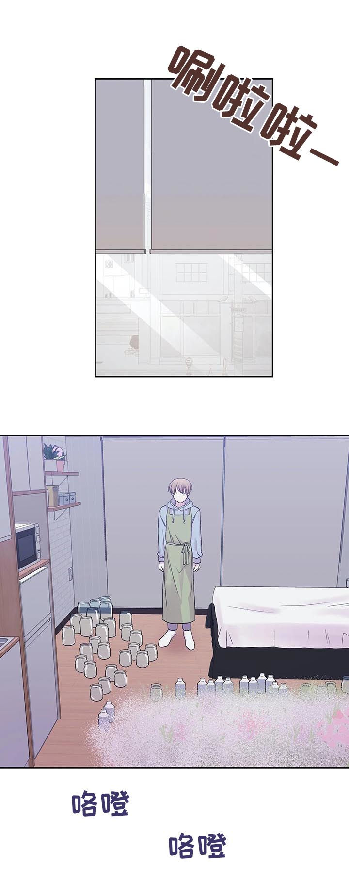 诗词之美包括漫画,第30话4图