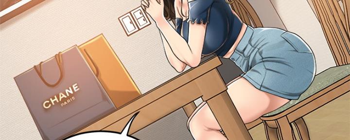 忍耐漫画,第78话2图