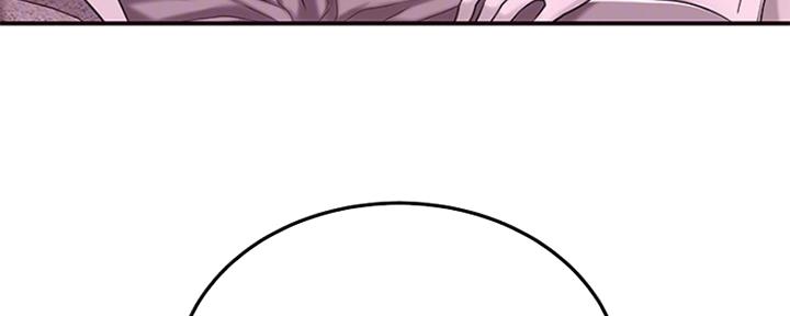 忍耐漫画,第71话3图