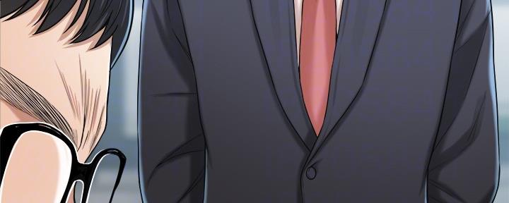 忍耐漫画,第85话5图