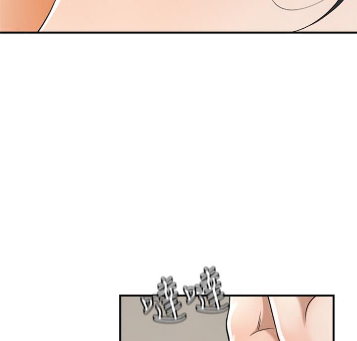 忍耐漫画,第58话3图