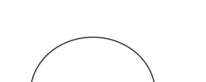 忍耐漫画,第77话3图