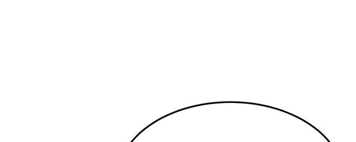 忍耐漫画,第86话1图