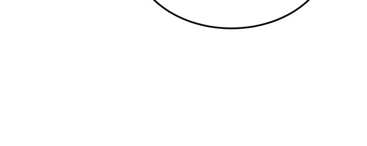 忍耐漫画,第97话1图