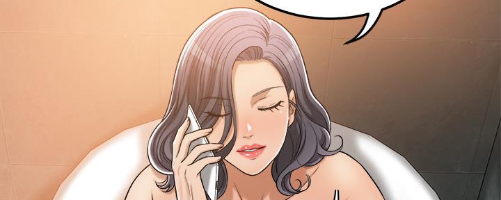 忍耐漫画,第103话4图