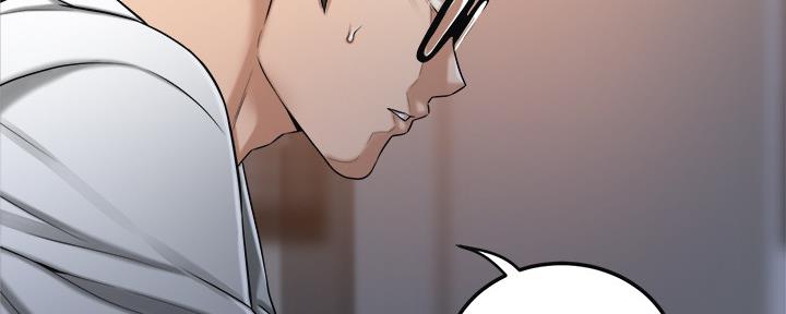 忍耐漫画,第102话5图