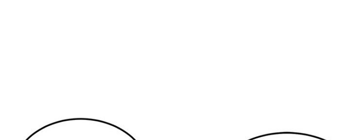 忍耐漫画,第80话1图