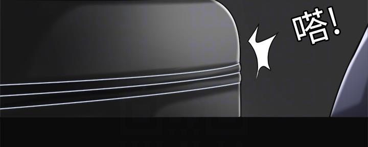 忍耐漫画,第90话1图