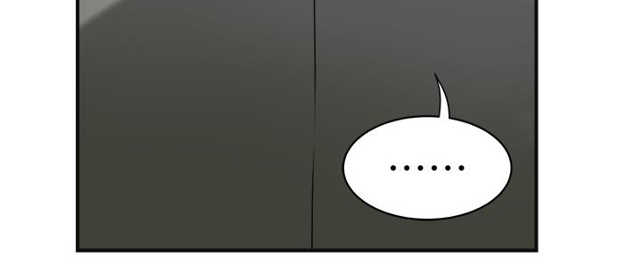 忍耐漫画,第86话3图