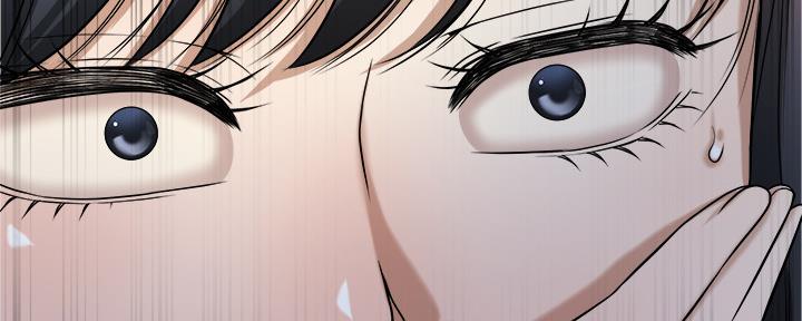 忍耐漫画,第102话5图